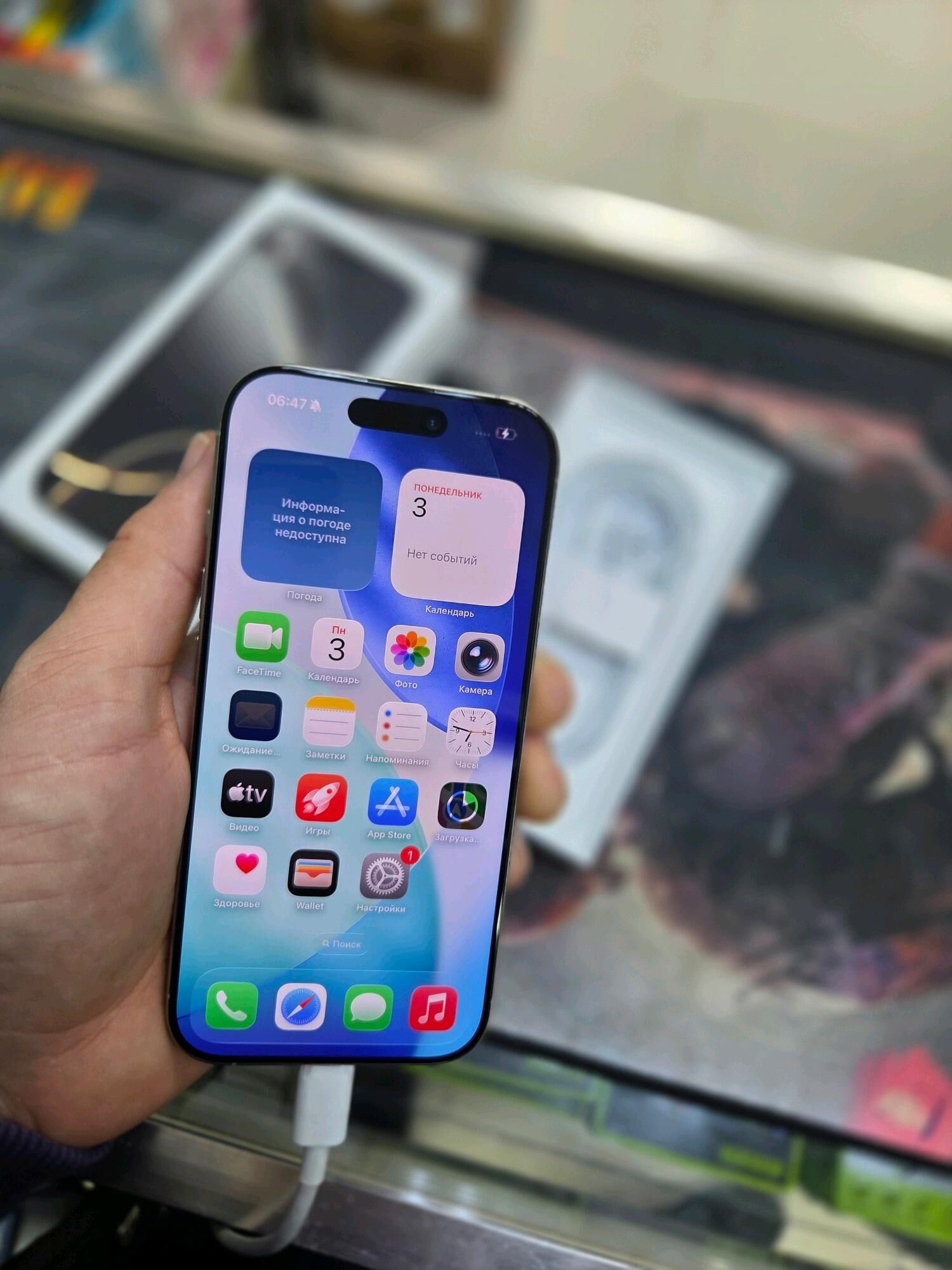 16 PRO - Ашхабад - img 4