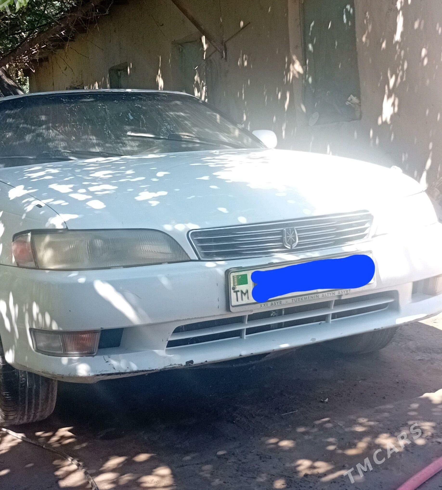 Toyota Mark II 1993 - 47 000 TMT - Кёнеургенч - img 1