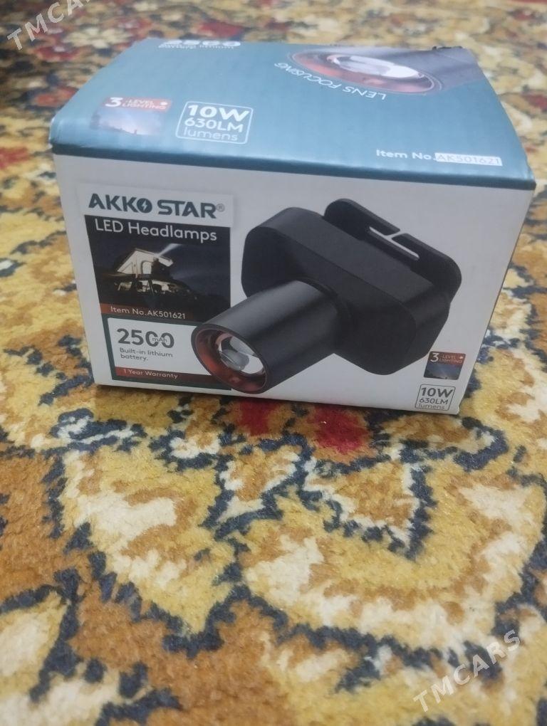 fanar - Гумдаг - img 3