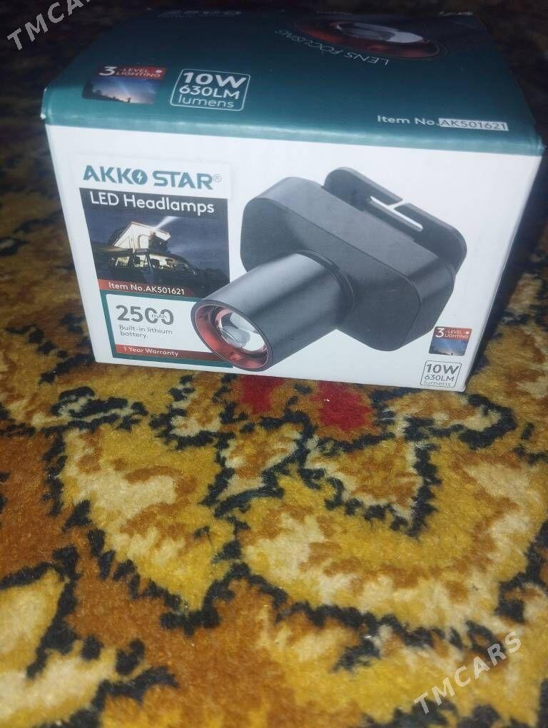 fanar - Гумдаг - img 2