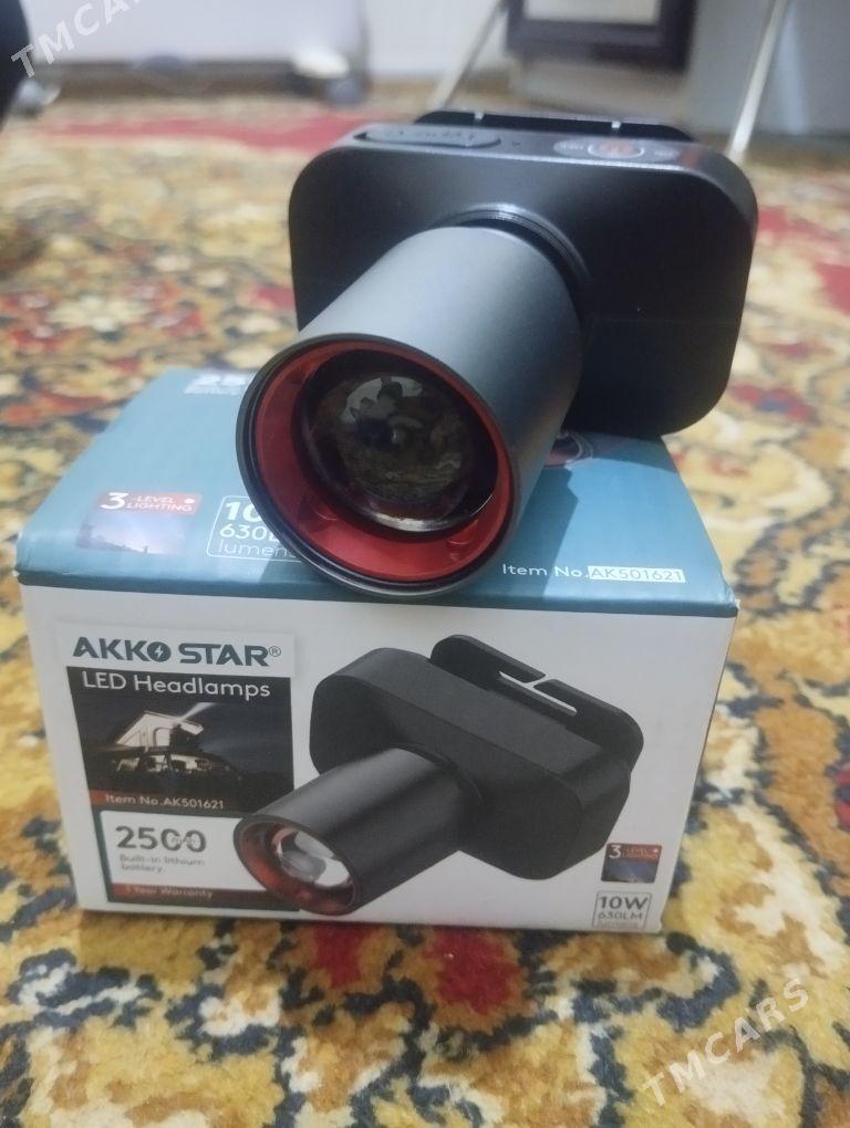 fanar - Гумдаг - img 1