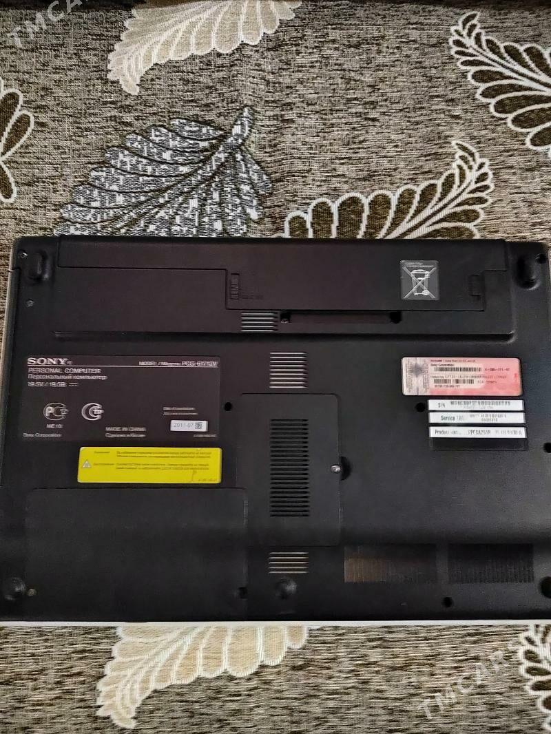 Noutbuk - Mary - img 2