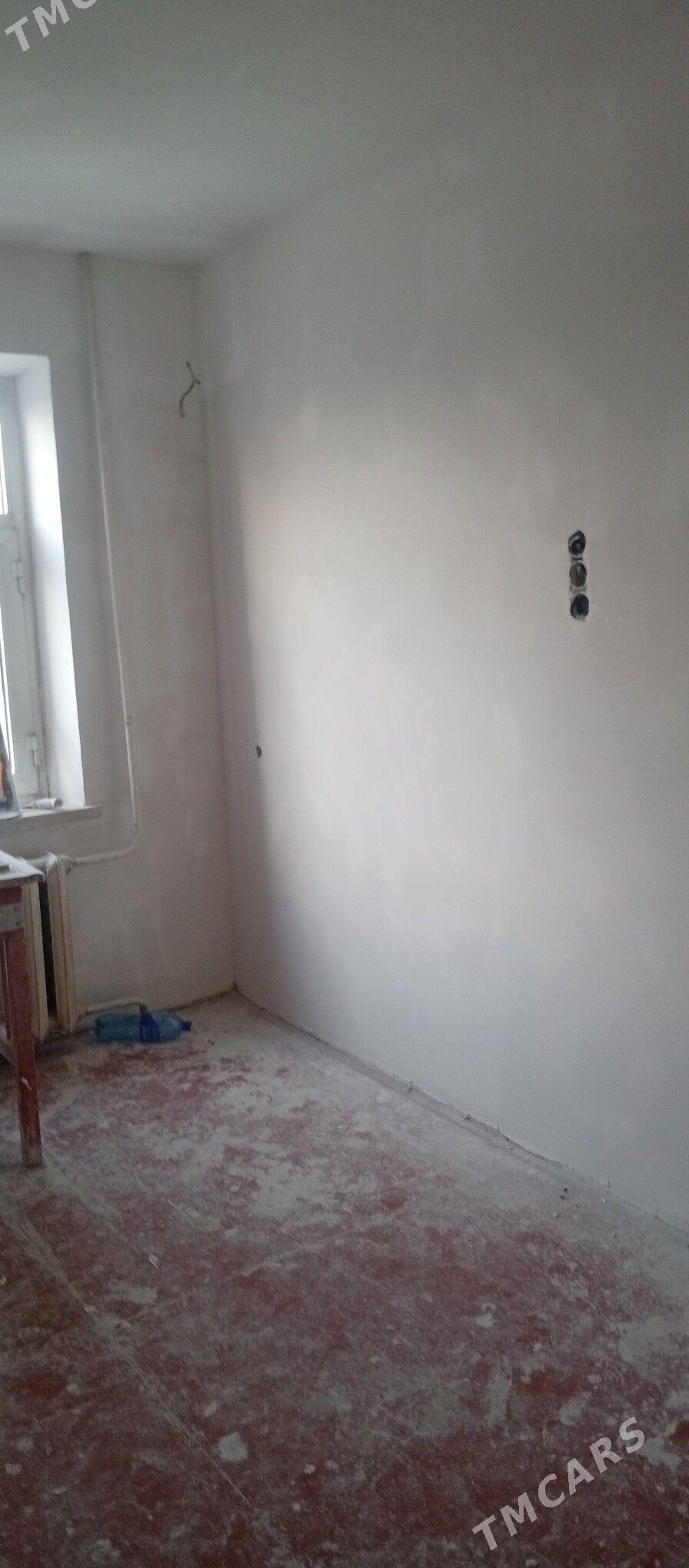 satlyk - Mary - img 2