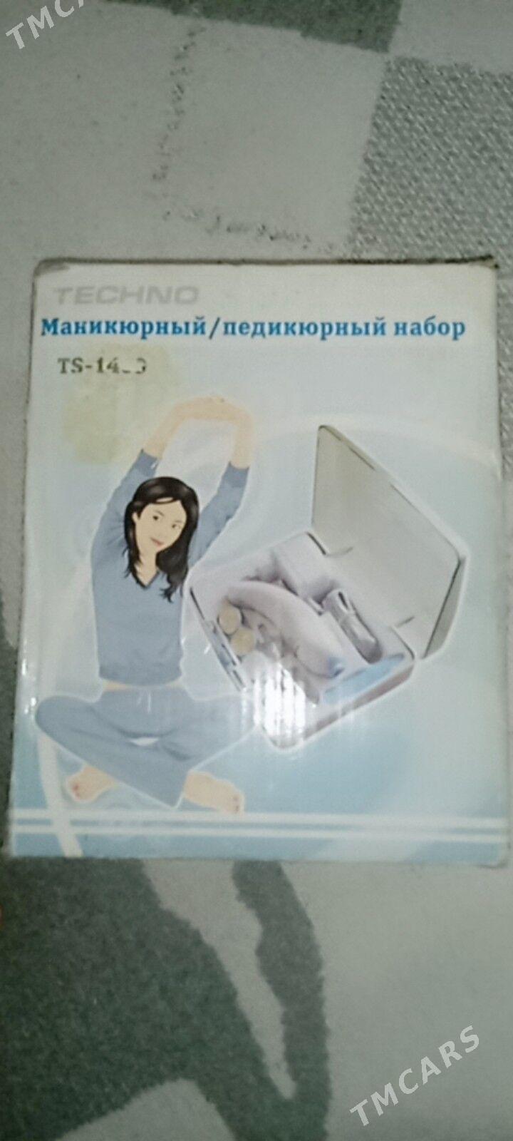 маникюрный набор - Daşoguz - img 1