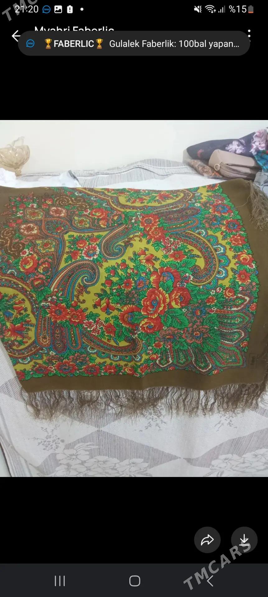 italyan alyaryn - Балканабат - img 1