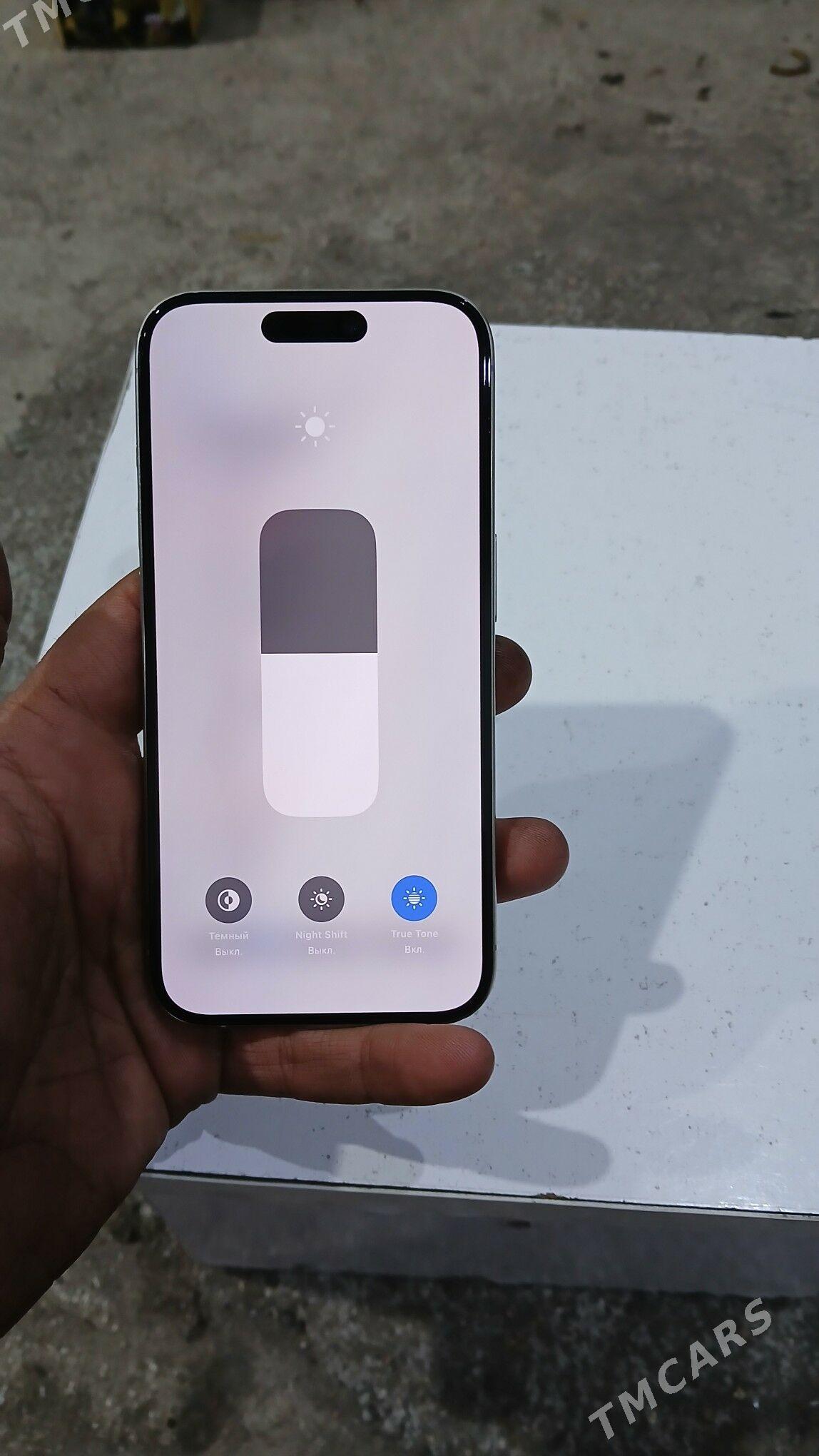 Iphone 15 pro - Арзув - img 7