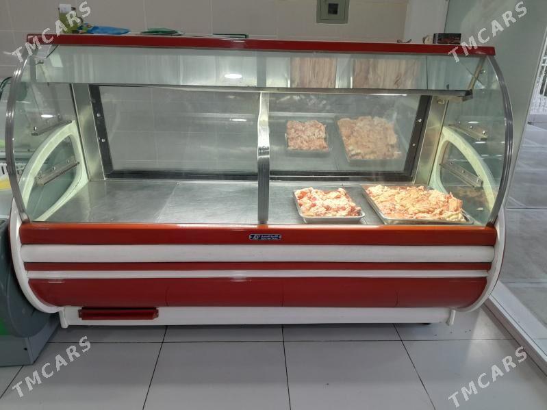 wtirina. haladilnik - Büzmeýin - img 2