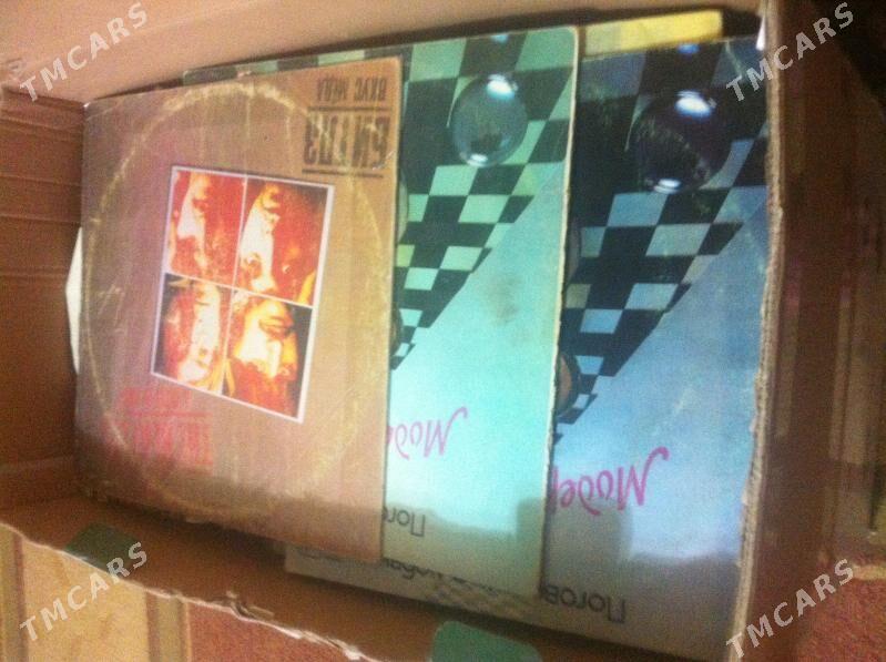 Пластинки - Aşgabat - img 1