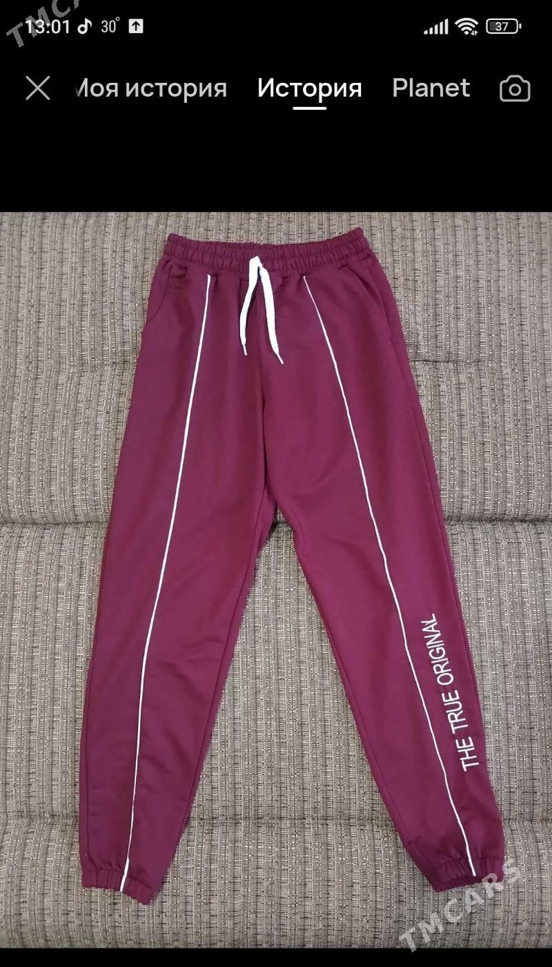 Спортивные штаны - Мары - img 2