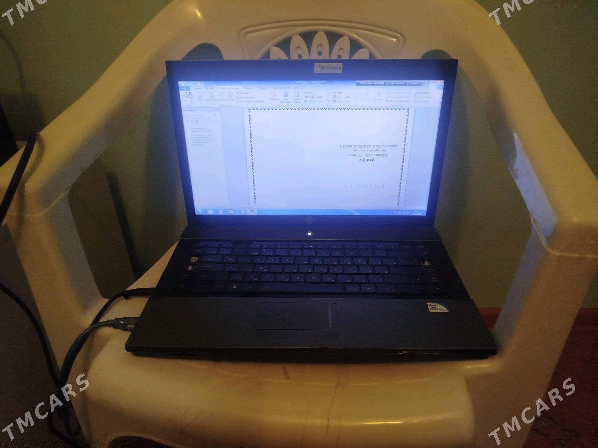 note book hp - Дашогуз - img 3