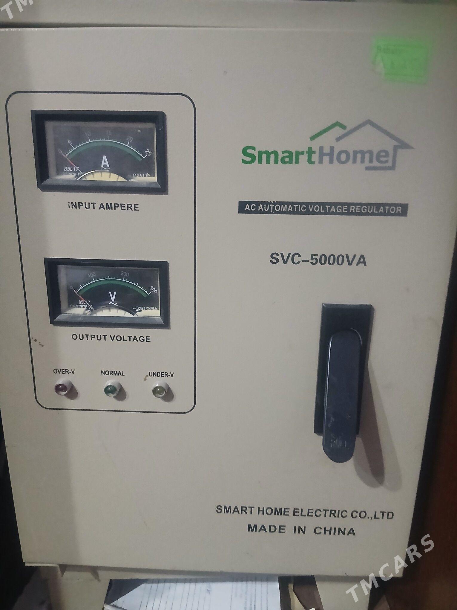 ток сазлаян - Çärjew - img 2