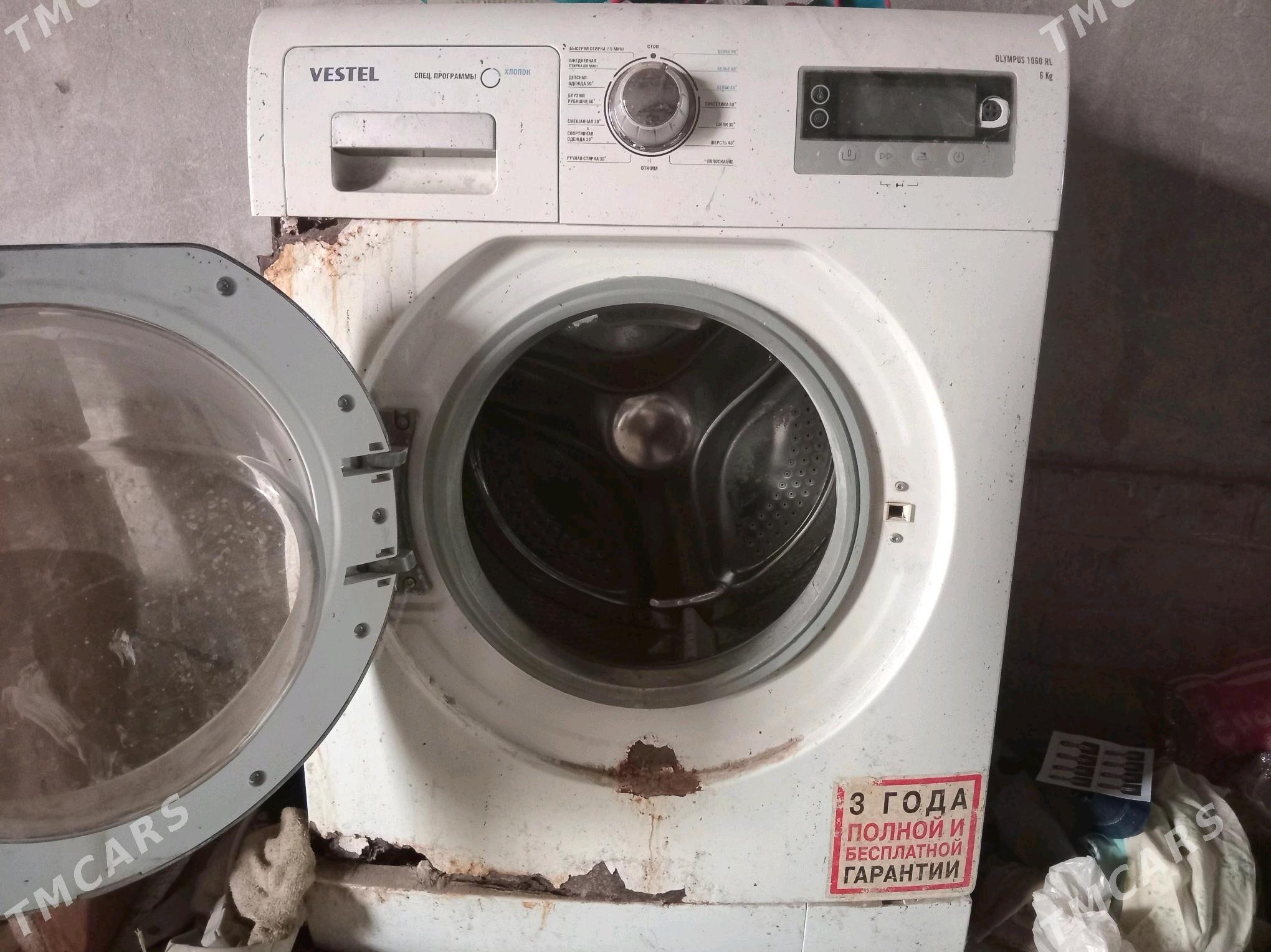 kir masyn vestal - Гурбансолтан Едже - img 4