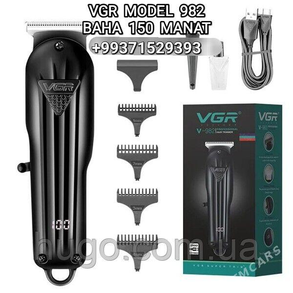 VGR MAŞYNKA SAKGAL SAÇ МАШИНКА - Мир 4 - img 9