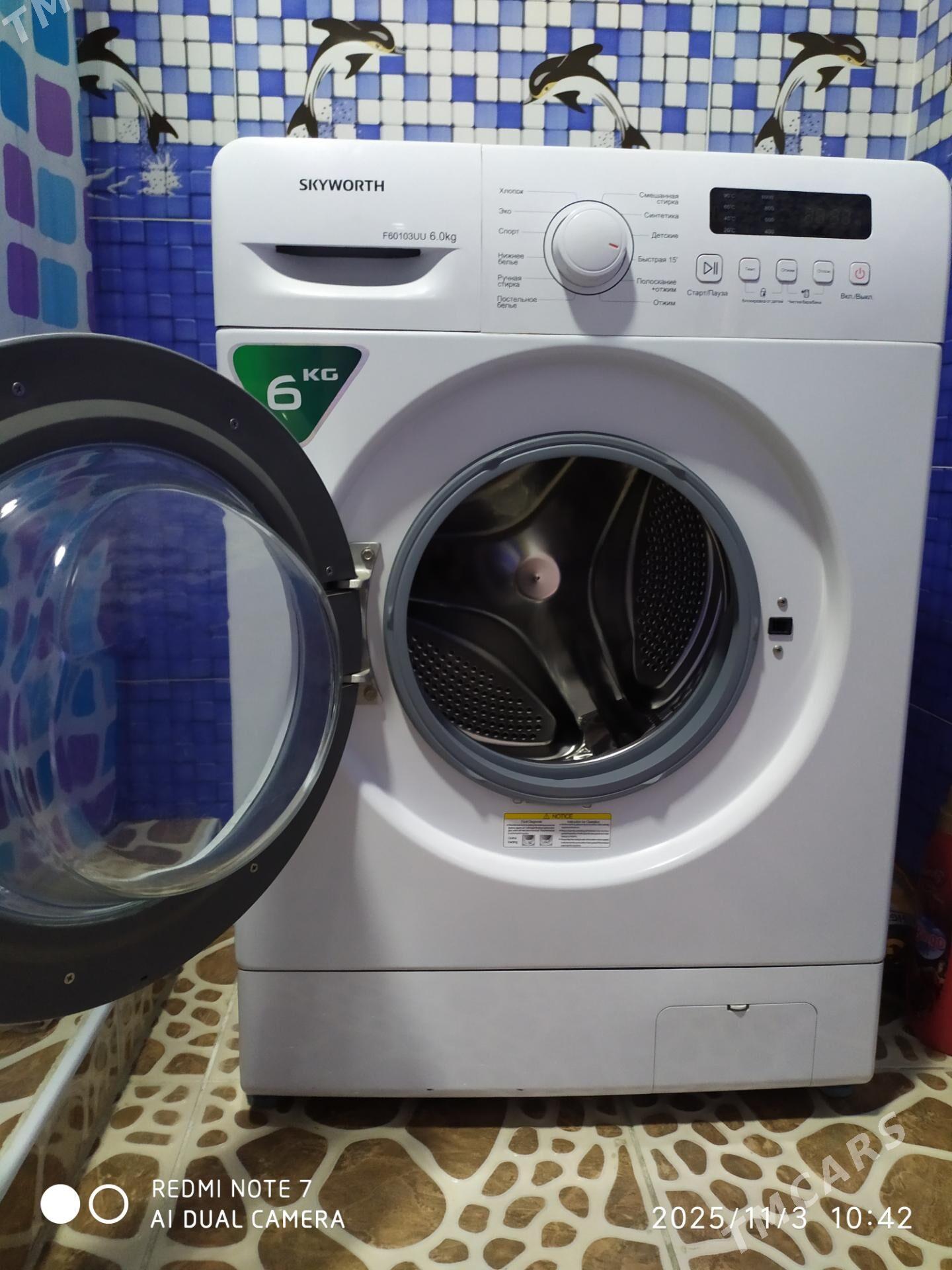 kır maşin - Дашогуз - img 2