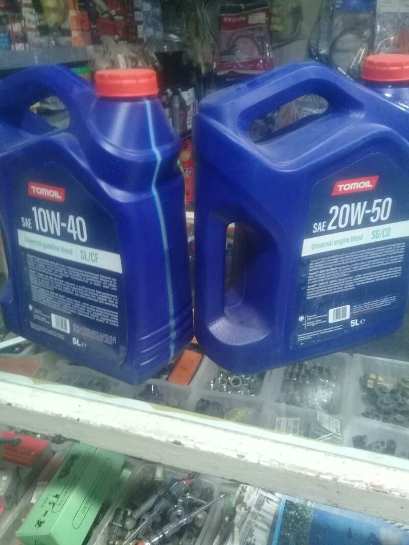 tomoil 355 TMT - Büzmeýin - img 2