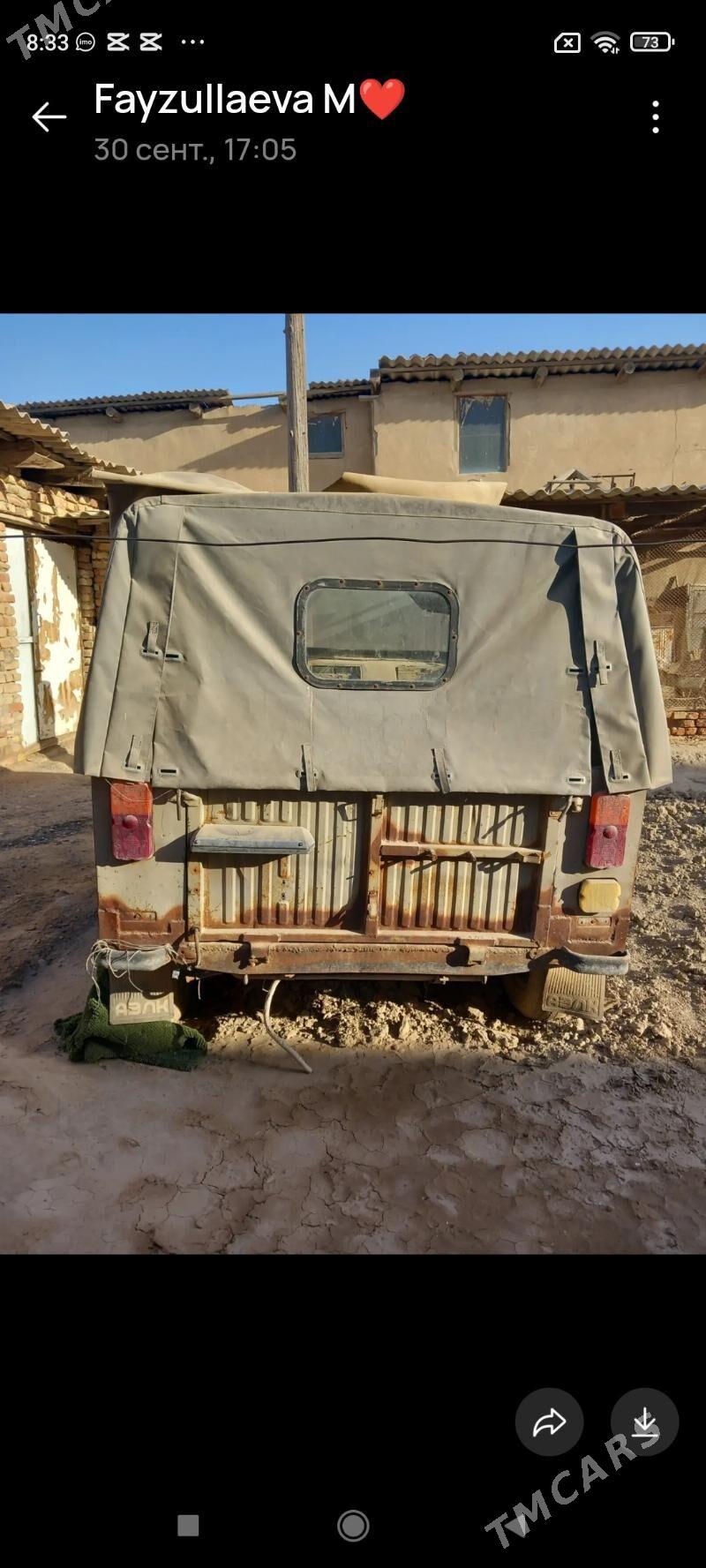 UAZ 452 1993 - 6 000 TMT - Байрамали - img 2