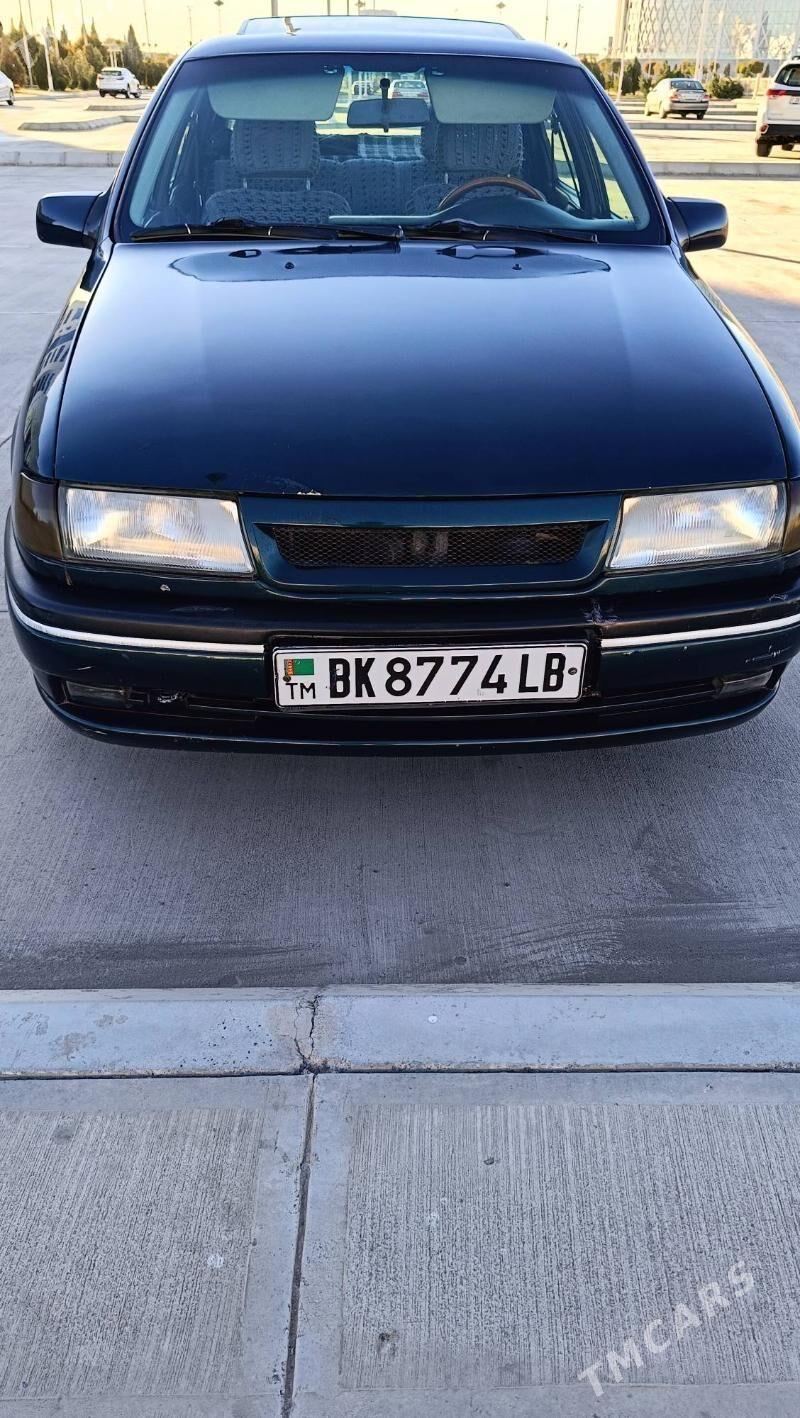 Opel Vectra 1994 - 42 000 TMT - Дянев - img 4