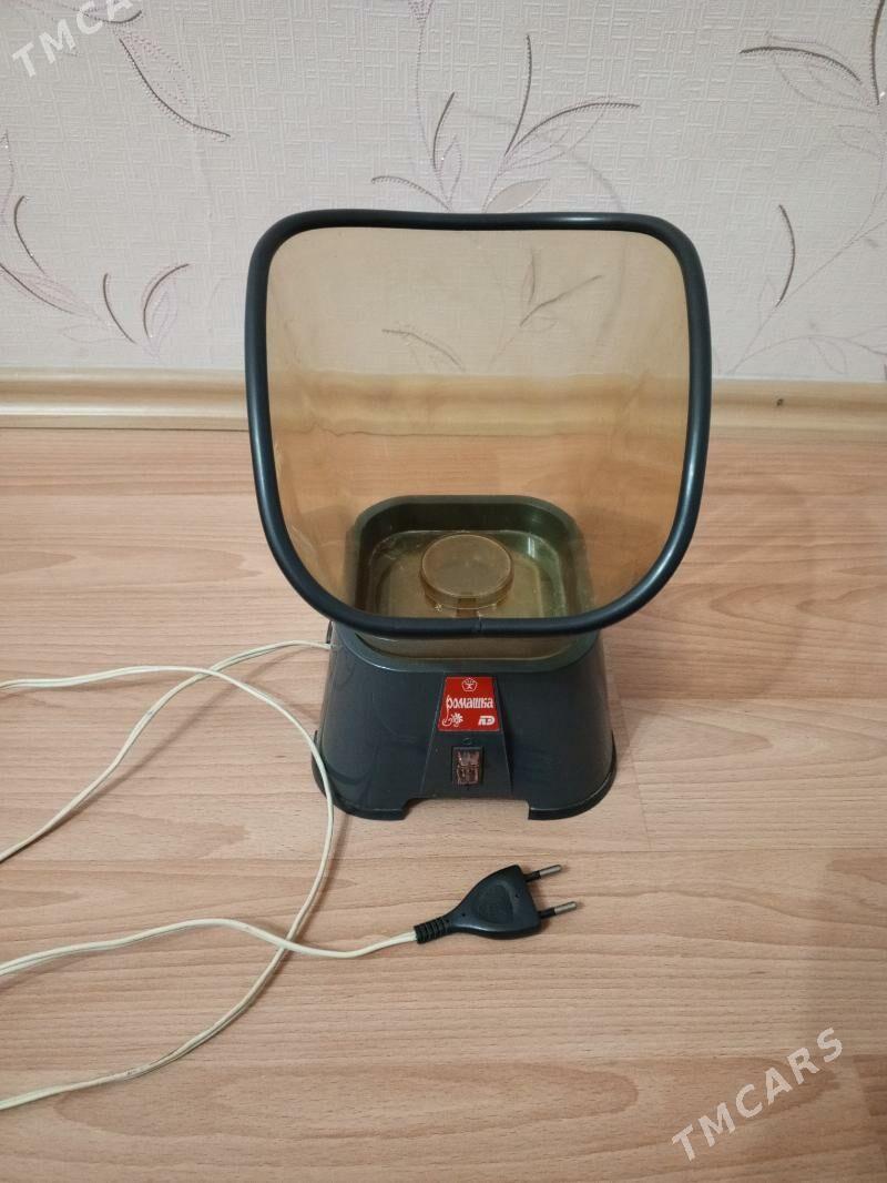 Паровой ингалятор,,Ромашка" - Parahat 3 - img 2