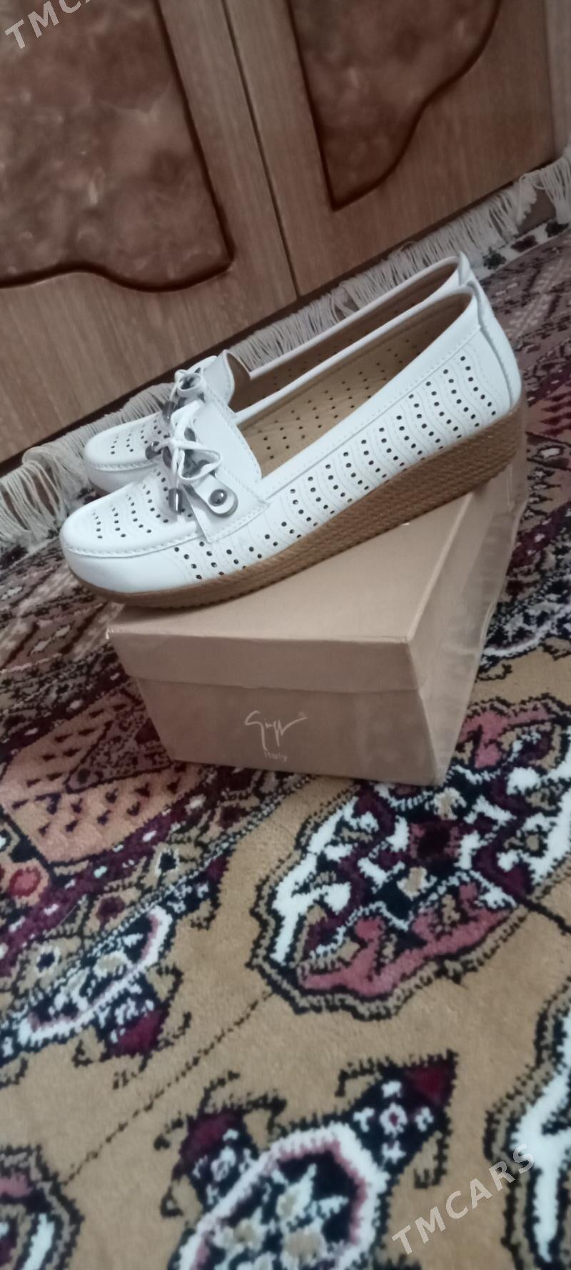 Ak makasinka - Кёнеургенч - img 2