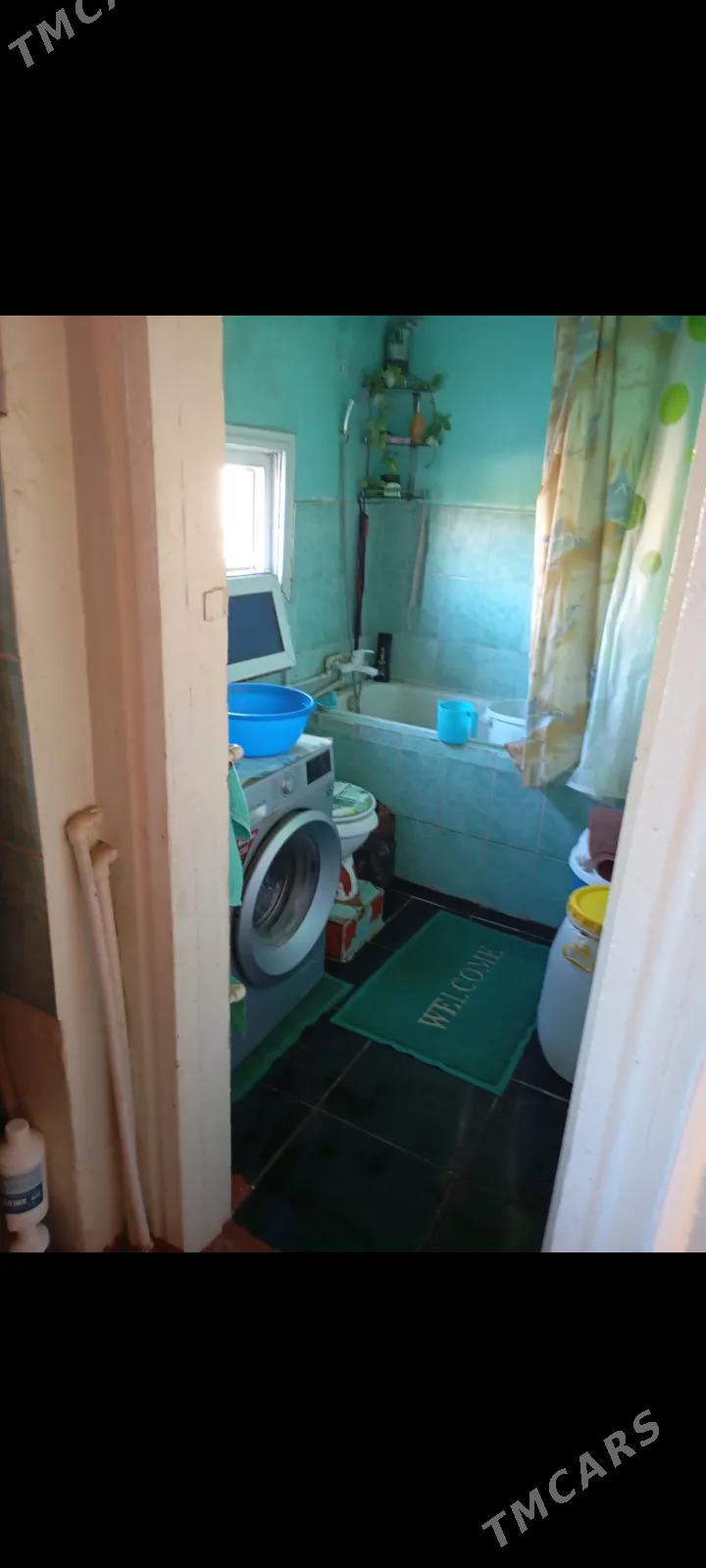 kiwartira - Достлук - img 3