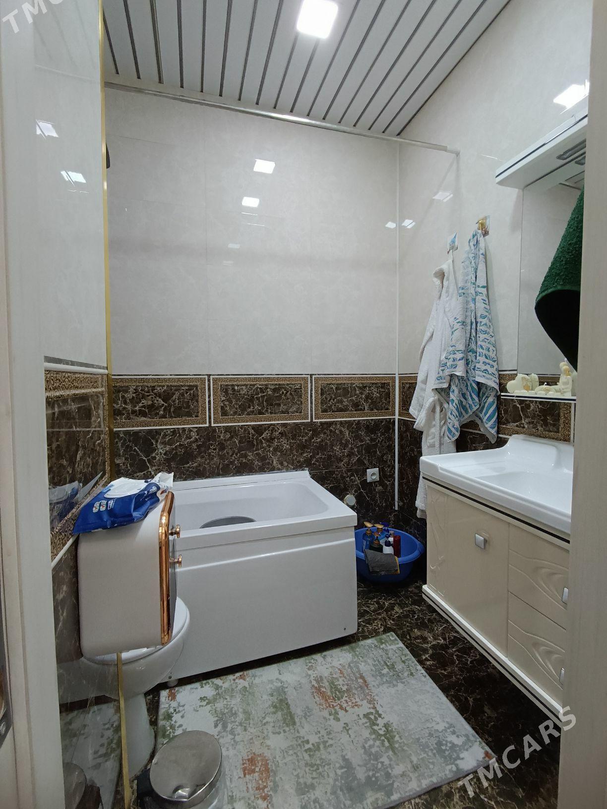 2 КОМ.МИР 7/3! - Мир 7 - img 6