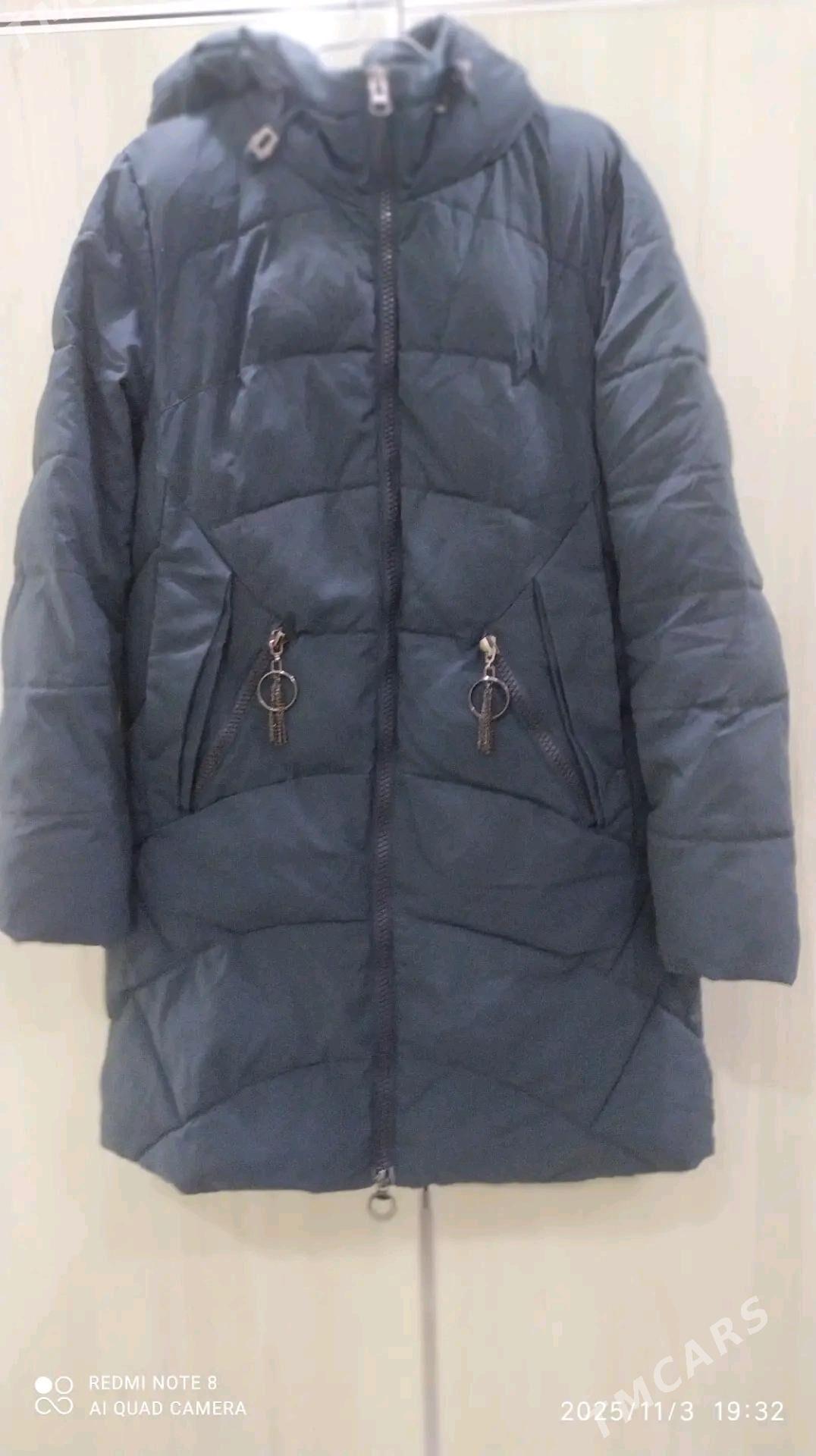 kurtka - Балканабат - img 2