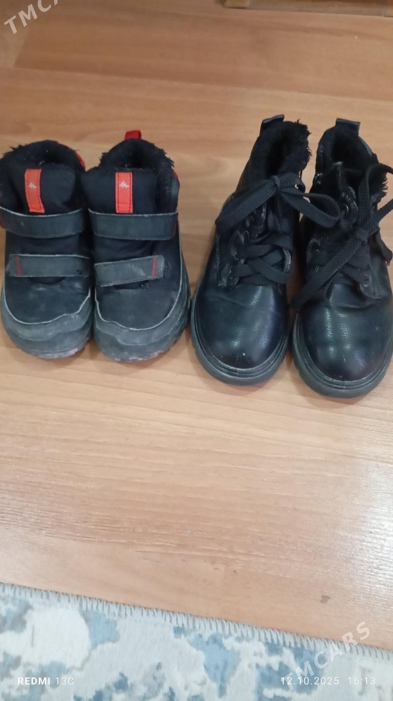 ädik - Balkanabat - img 1