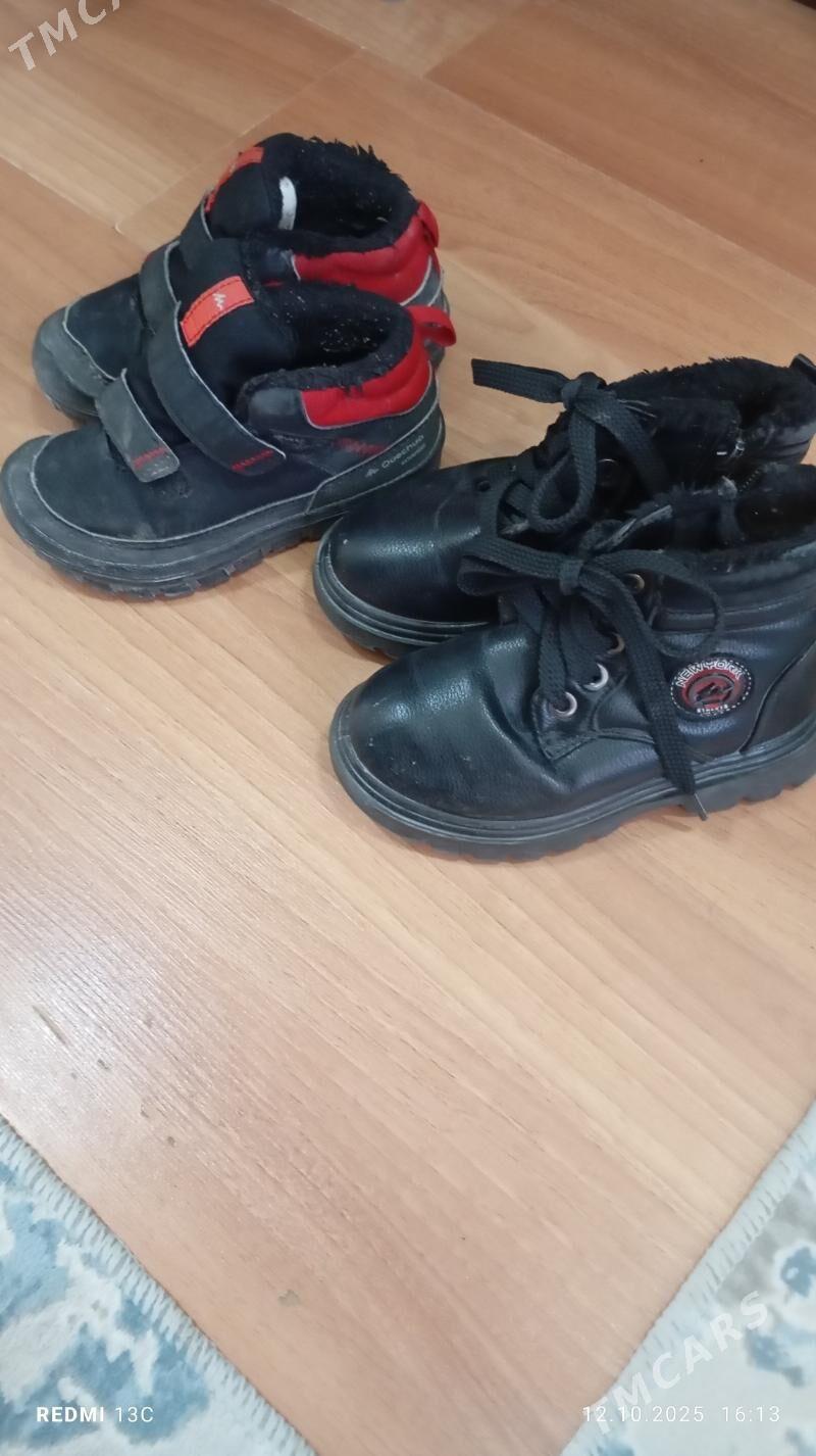 ädik - Balkanabat - img 2