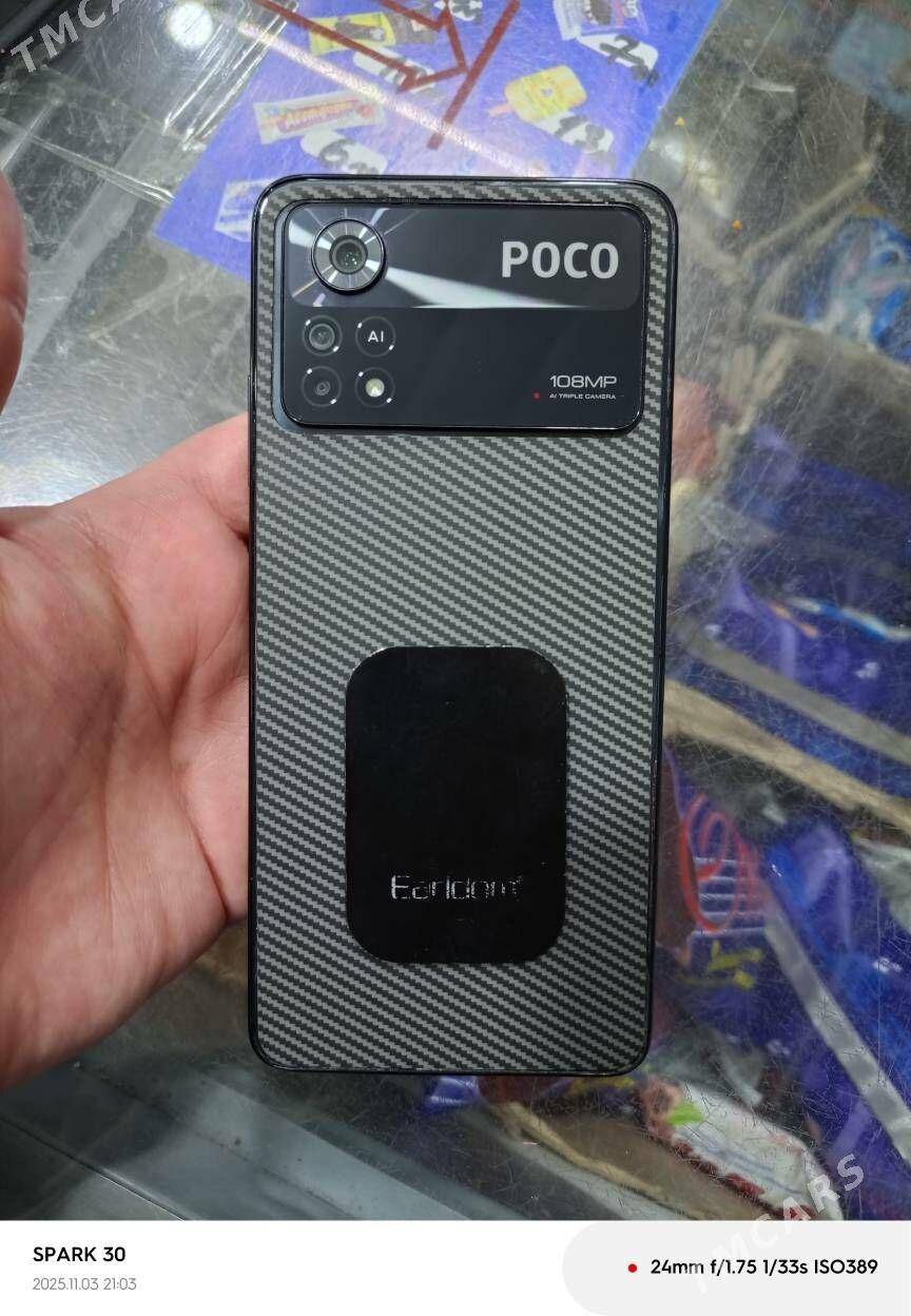 Poco x4 pro 5g - 30 мкр - img 1