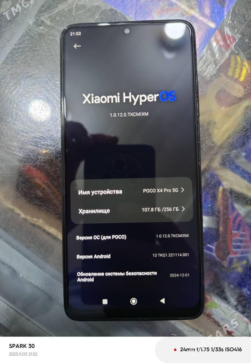 Poco x4 pro 5g - 30 мкр - img 3