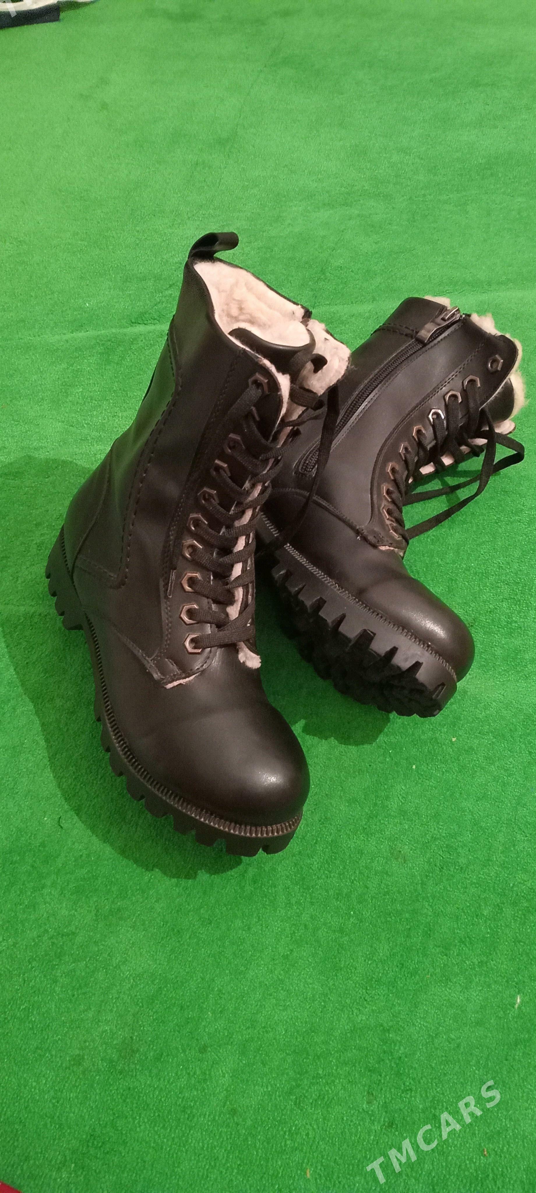 ädik - Анев - img 1