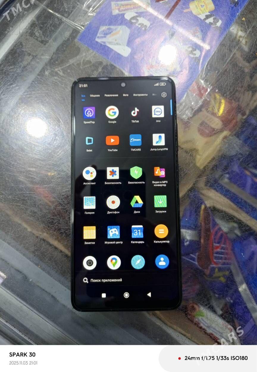 Poco x4 pro 5g - 30 мкр - img 4