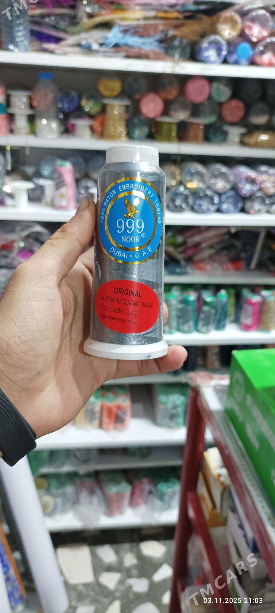 sapak - Балканабат - img 3