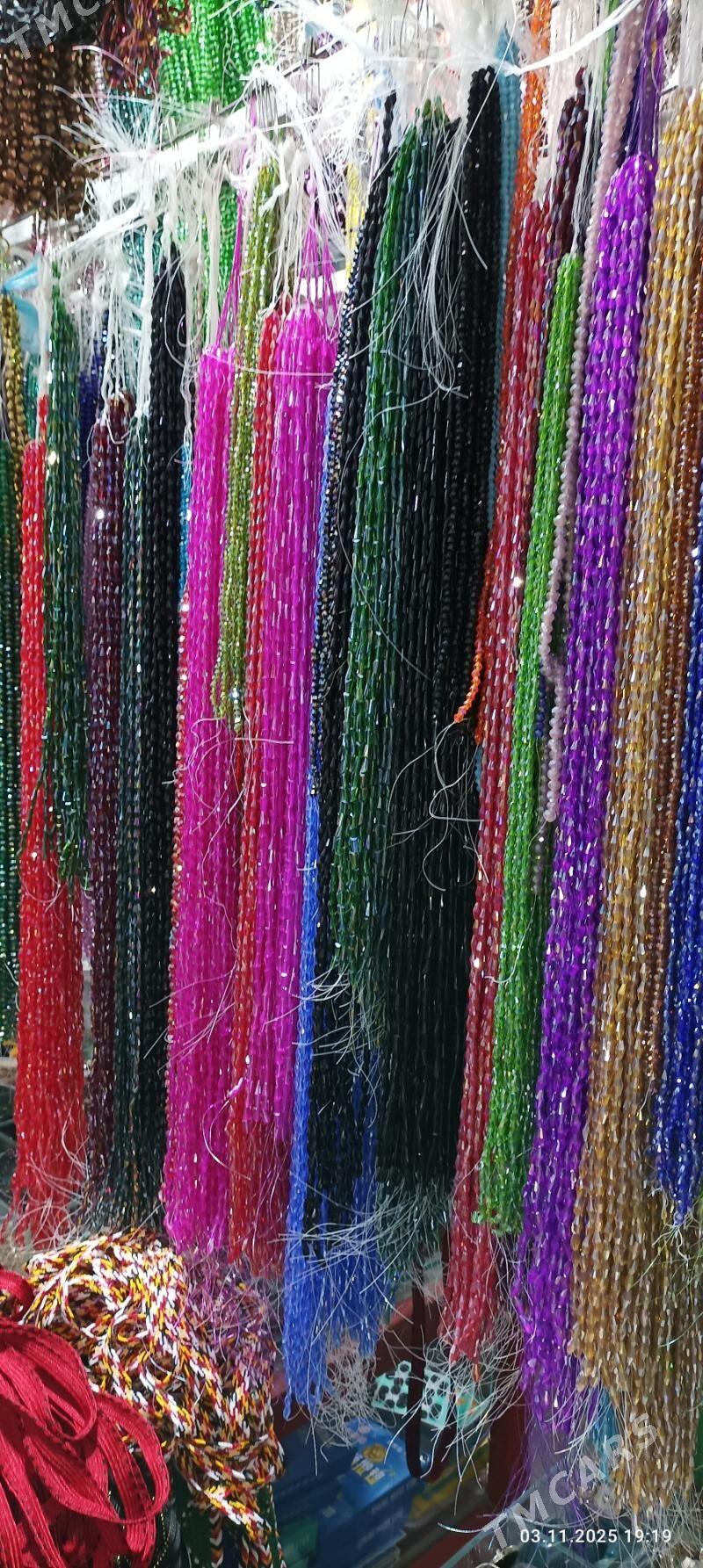 lenta - Балканабат - img 2