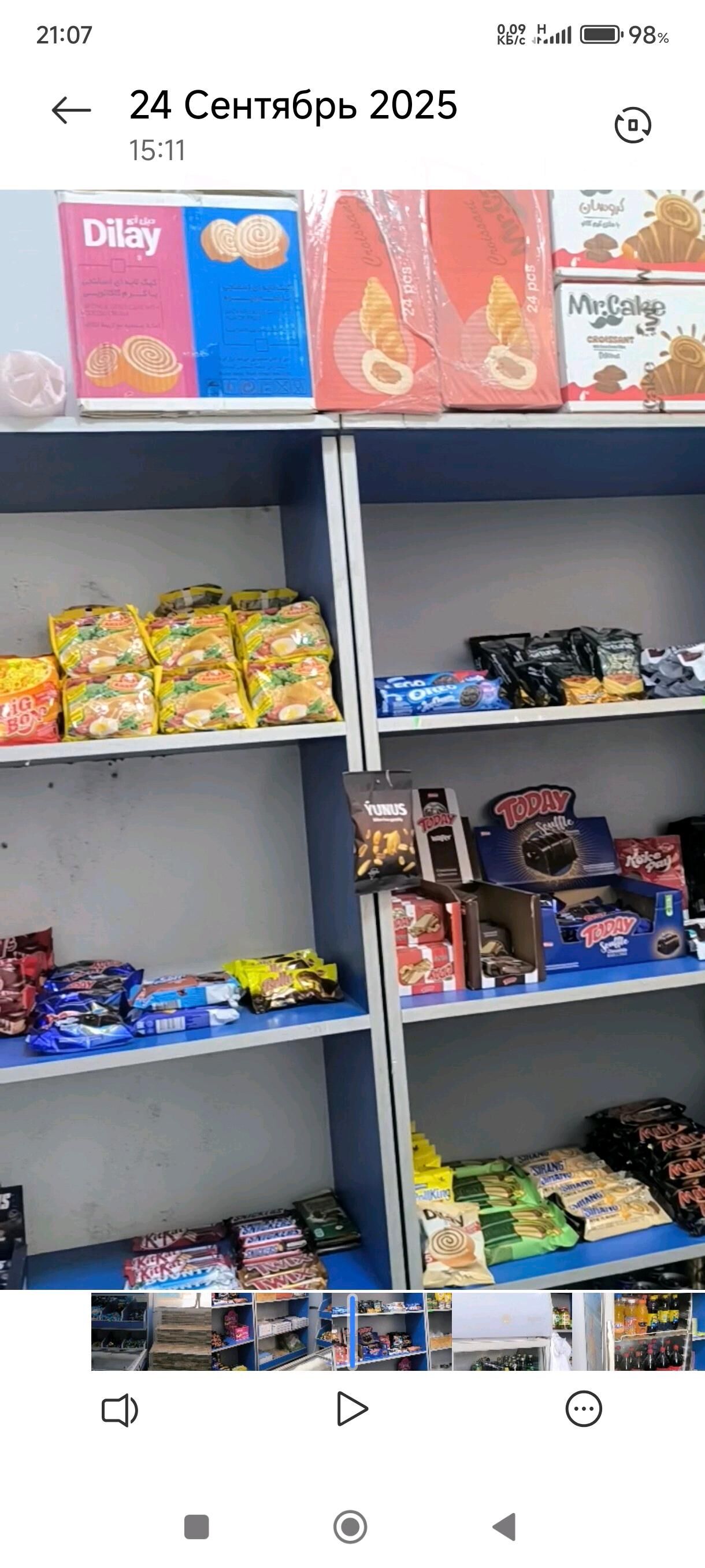 Magazine işgär gerek - Aşgabat - img 2