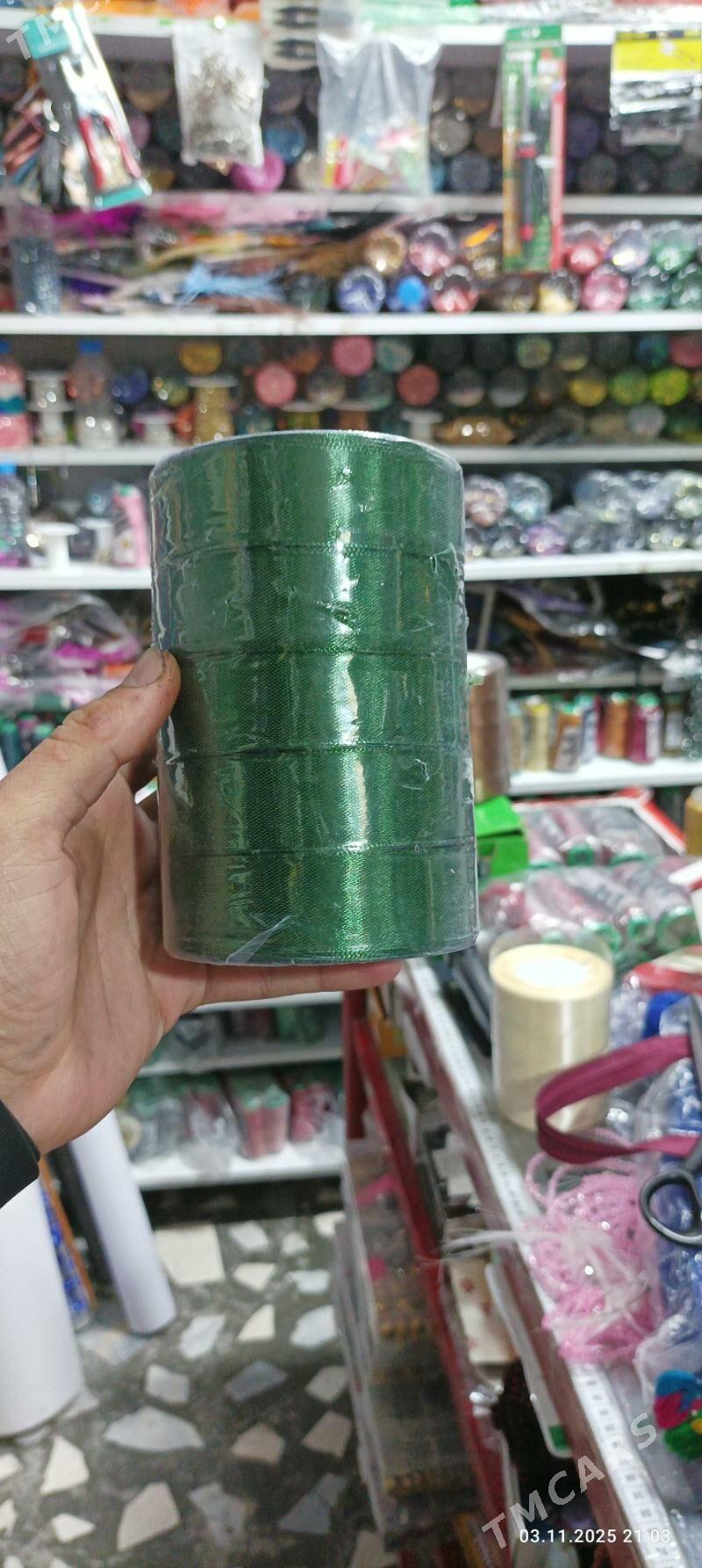 lenta - Балканабат - img 3