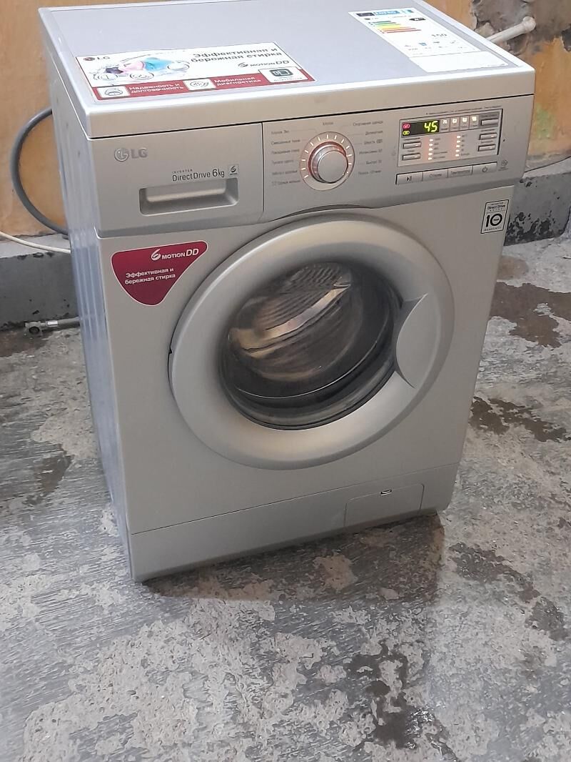 Kirmaşyn LG 6 kg dd - Aşgabat - img 3