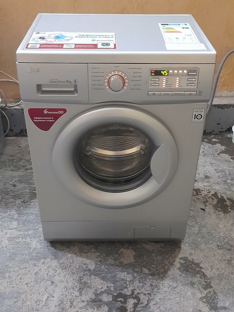 Kirmaşyn LG 6 kg dd - Aşgabat - img 1