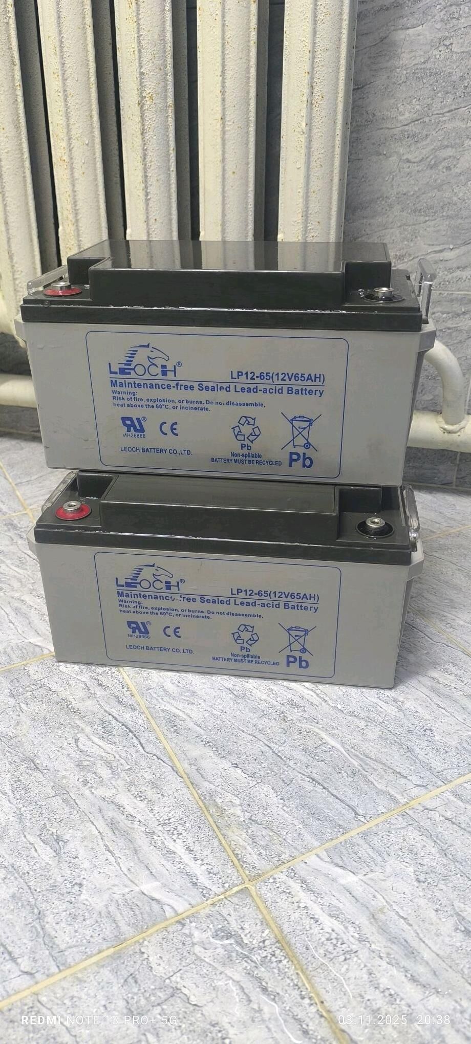 Akumlýator Batareý 1 200 TMT - Бахарден - img 2