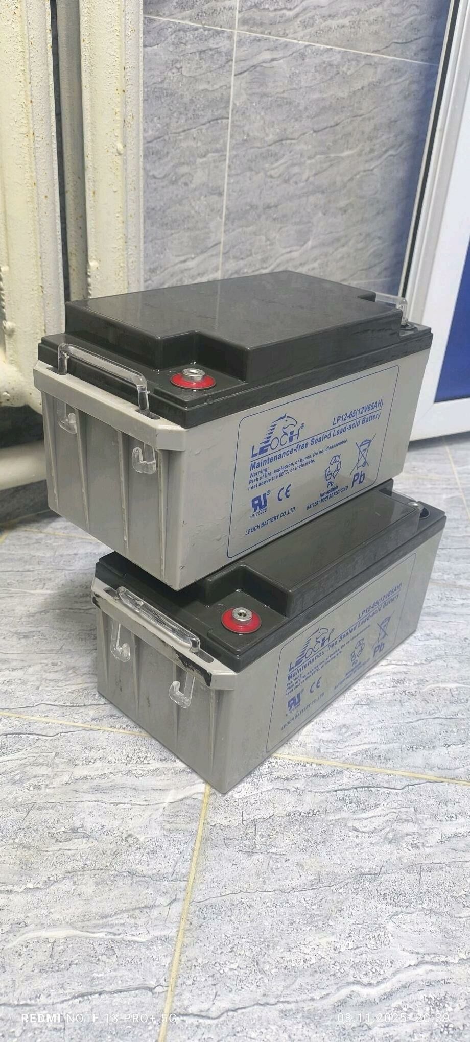 Akumlýator Batareý 1 200 TMT - Бахарден - img 1