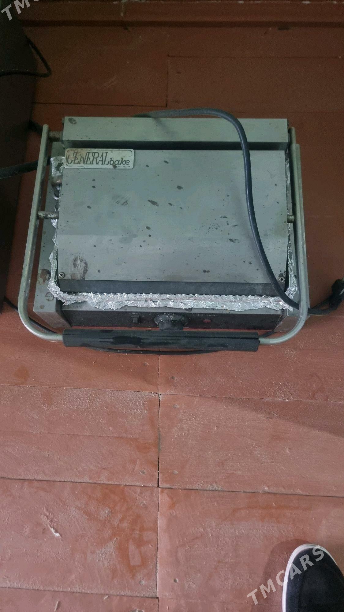 Gyssagly doner aparat archelik - Mary - img 2