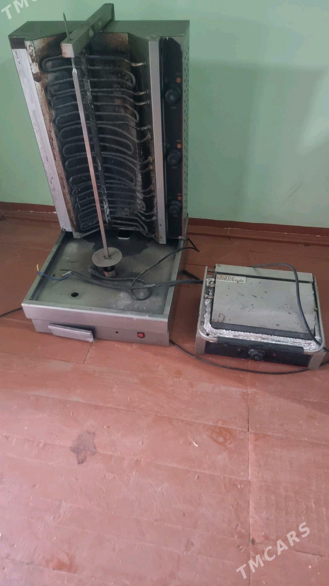 Gyssagly doner aparat archelik - Mary - img 1