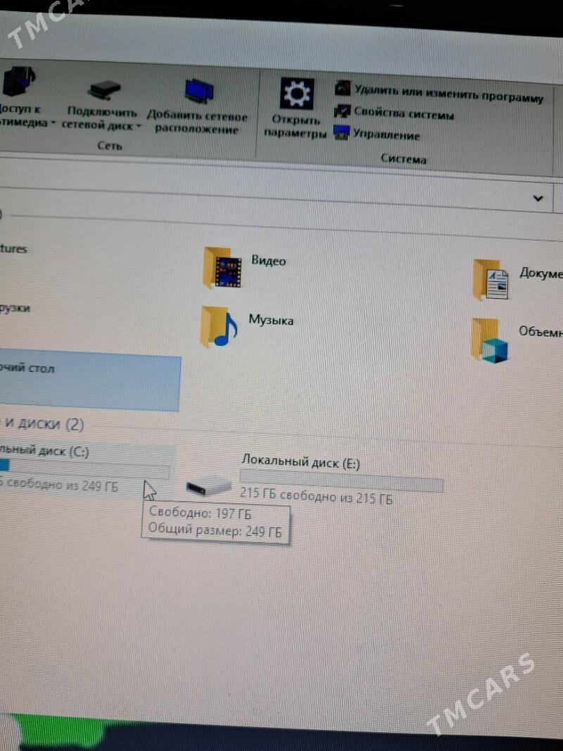 kompyuter taze LG - Aşgabat - img 3