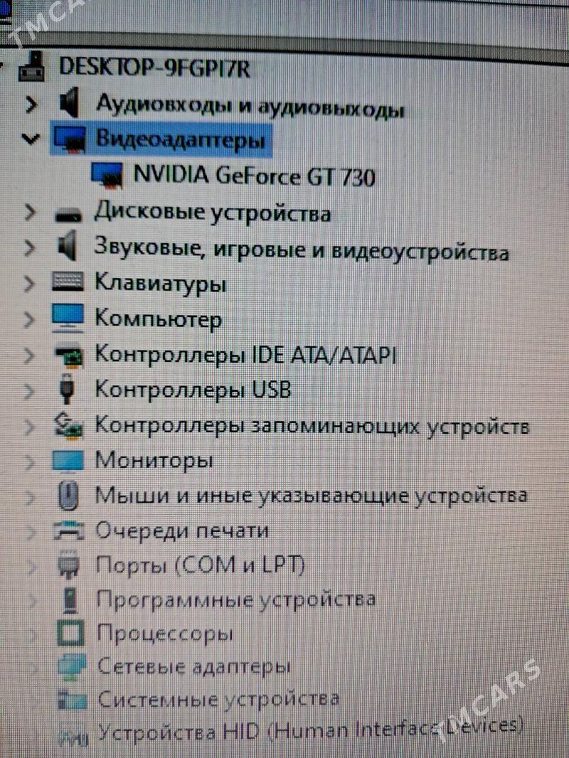 kompyuter taze LG - Aşgabat - img 2