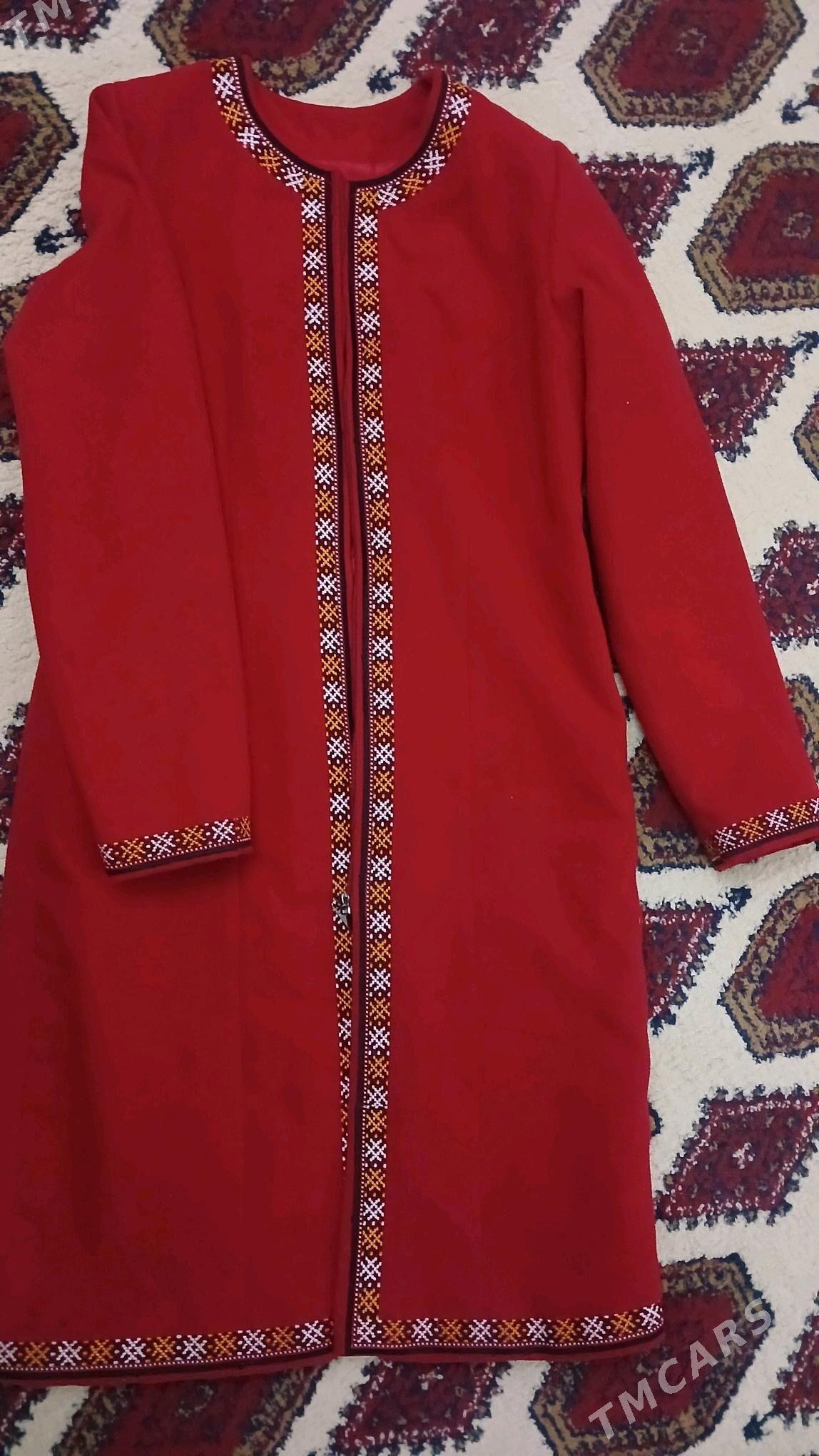 don - Мир 8 - img 2