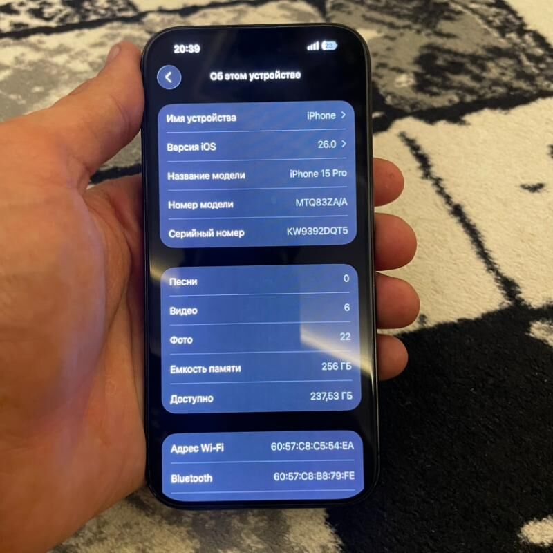 iPhone 15 Pro 256gb - Туркменабат - img 2
