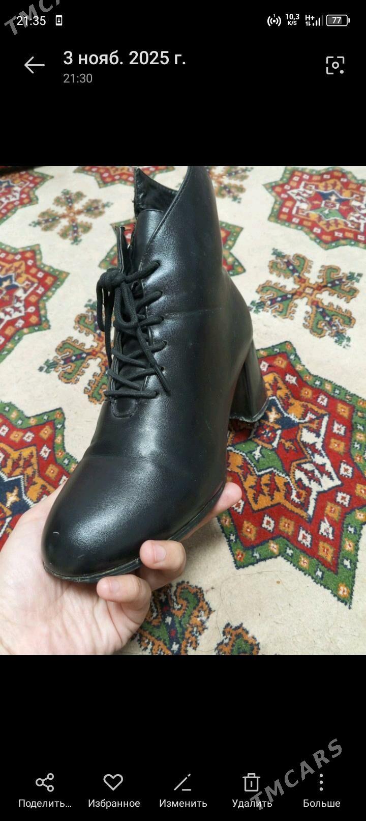 Ädikler - Daşoguz - img 4