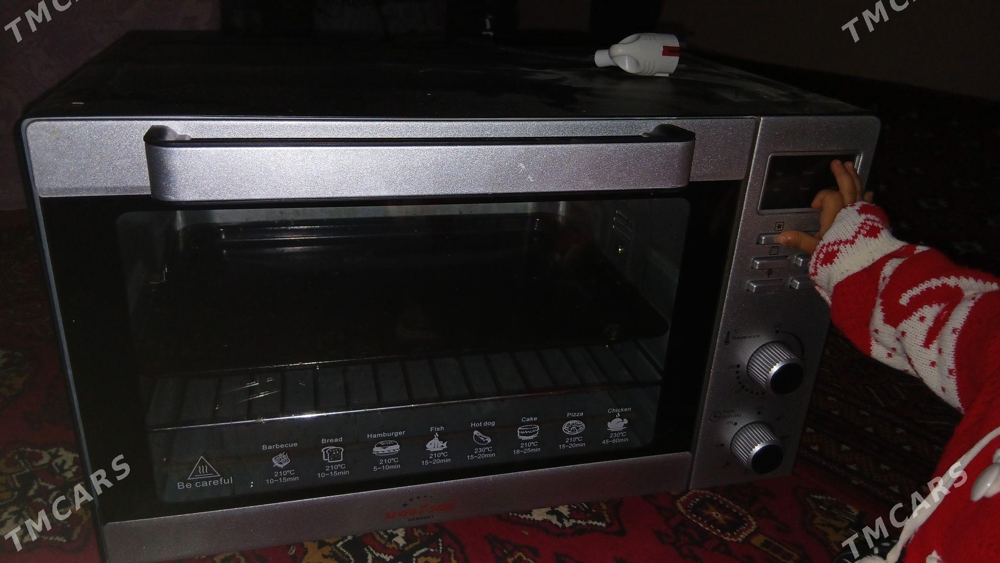 духовка - Туркменбаши - img 4