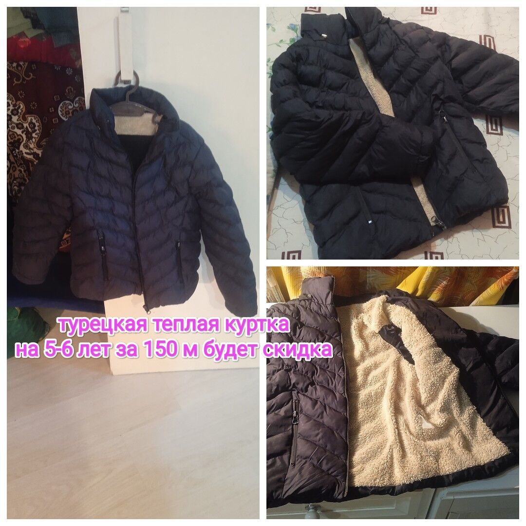 ботинки - 4 мкр - img 3