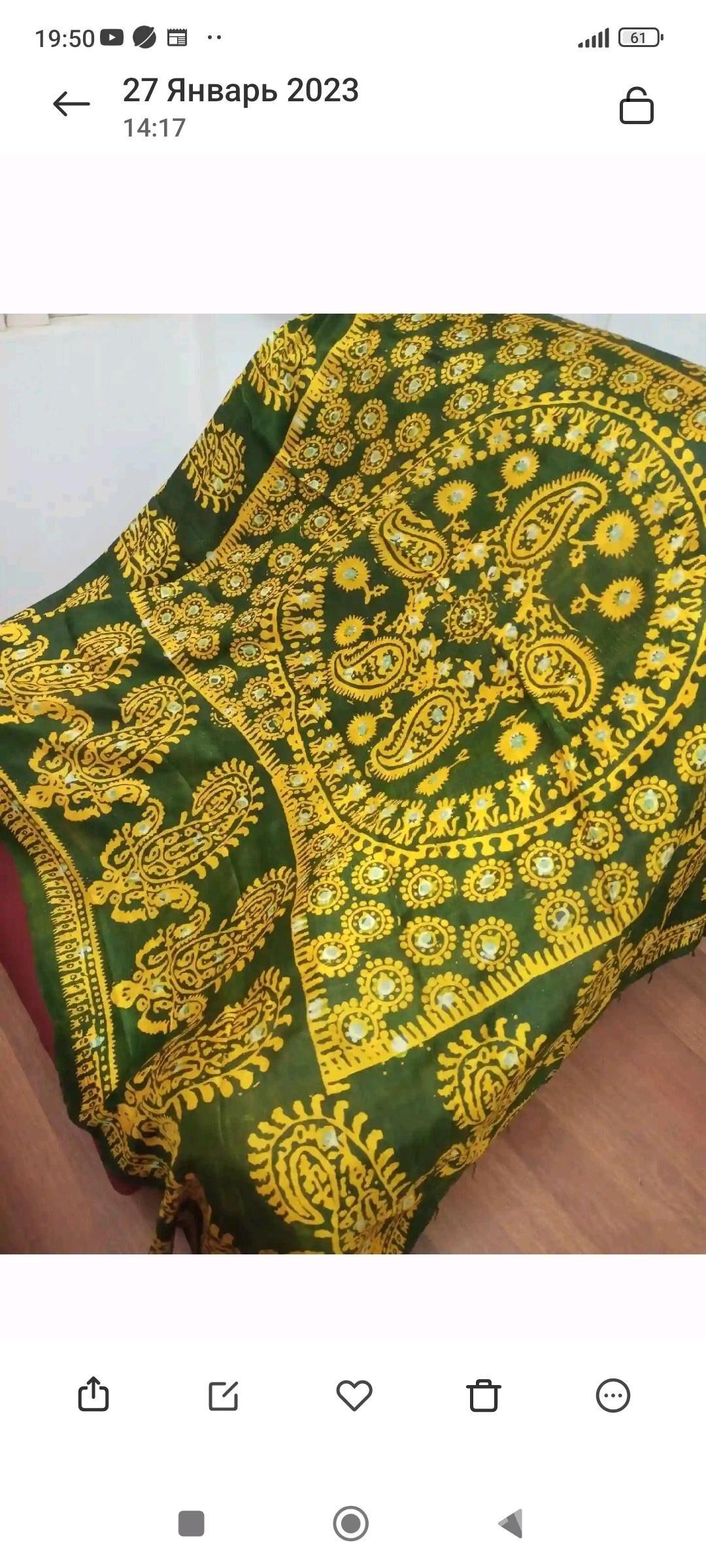 gadym oÿme - Ашхабад - img 1